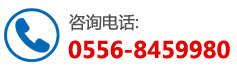 找潛山縣91视频完整版廠家，了解價格